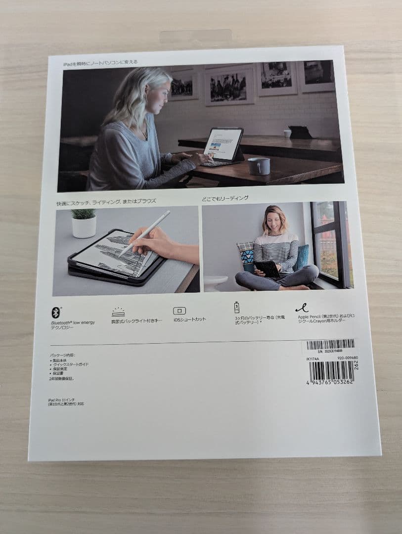 Logicool SLIM FOLIO PRO 11インチ用 iK1174A