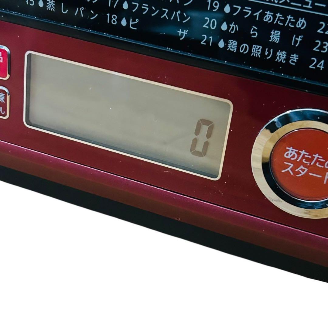 SHARP オーブンレンジ RE-SS10B-R 1000W