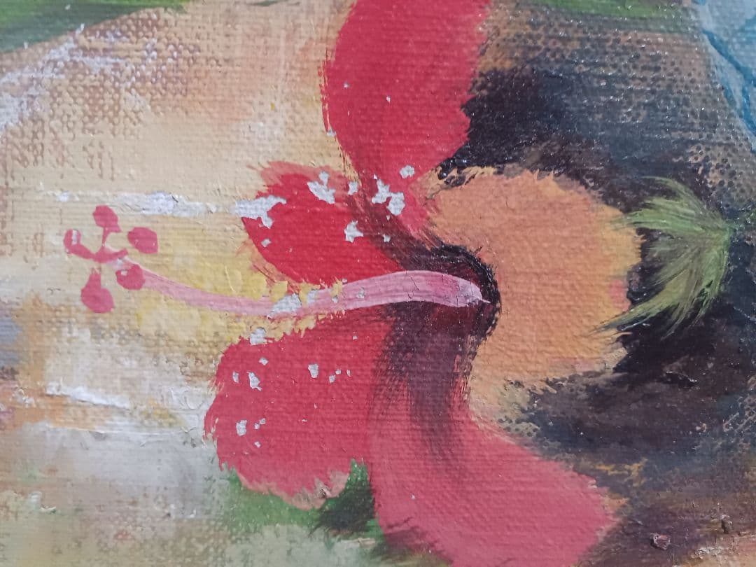 西岡清史　「ハイビスカスとレモン」　油彩　F8号　元東光会　サージマルジス賞