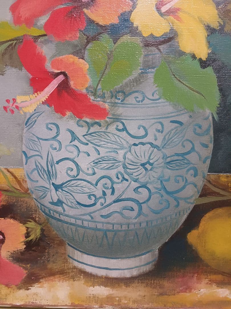 西岡清史　「ハイビスカスとレモン」　油彩　F8号　元東光会　サージマルジス賞