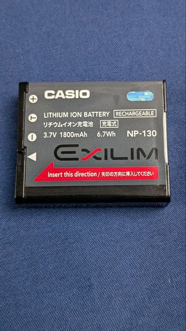 デジカメ　カシオ　EXILIM EX-ZR310　一部難あり