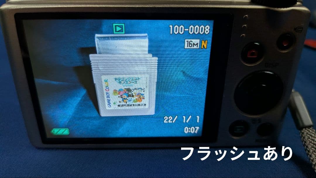 デジカメ　カシオ　EXILIM EX-ZR310　一部難あり