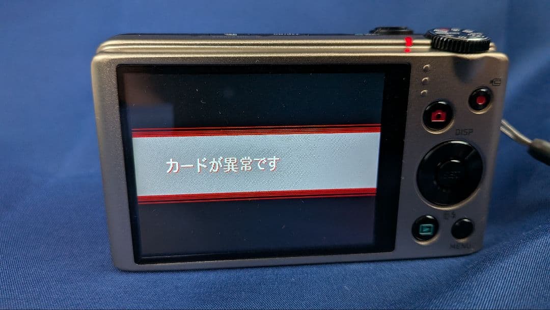 デジカメ　カシオ　EXILIM EX-ZR310　一部難あり