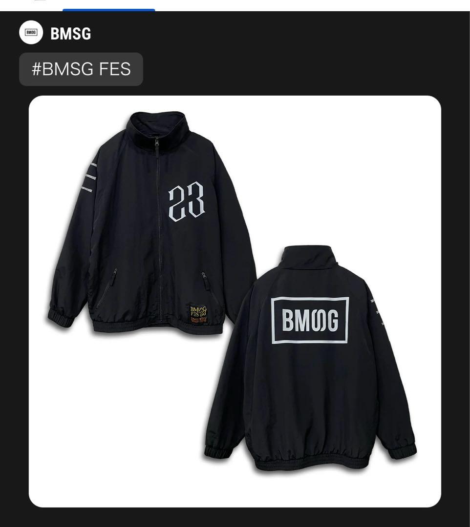 〚美品♡〛BMSG FES ’23 トラックジャケット M オーバーシルエット