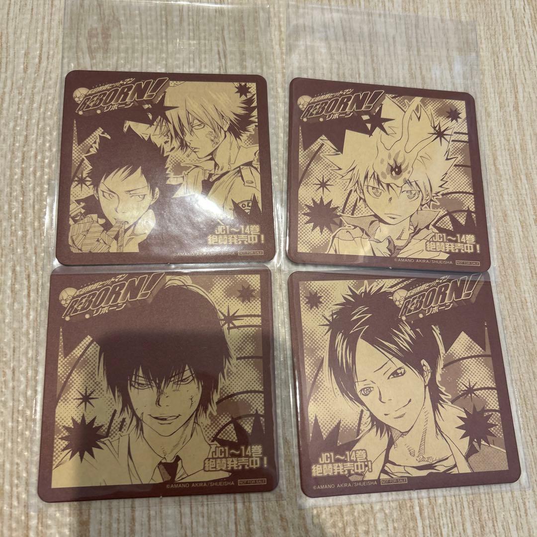 【リボーン】CCG サザンクロスバトル トレカ まとめて売り ジャンフェス