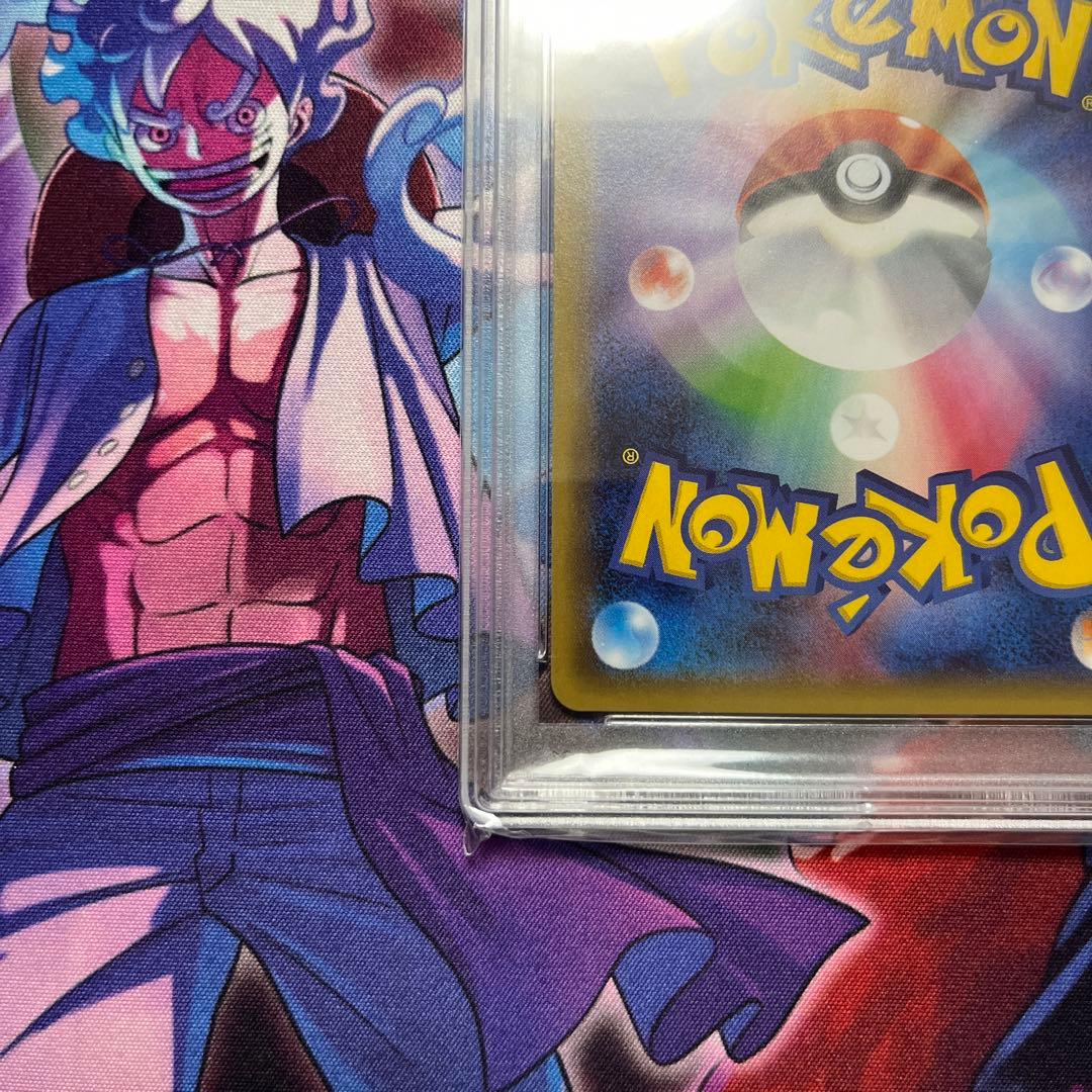 ポケキュン デデンネ PSA10