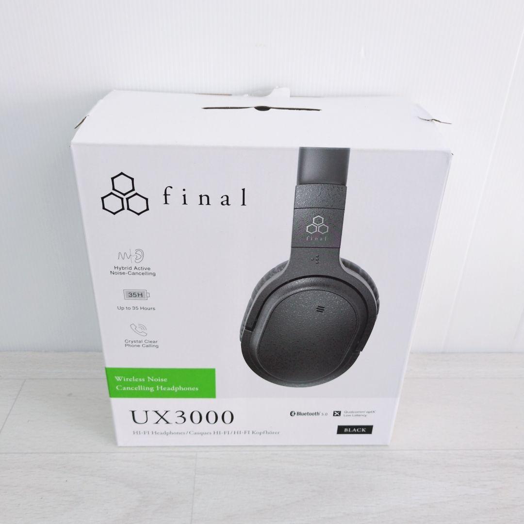 final UX3000 ワイヤレスヘッドホン ブラック