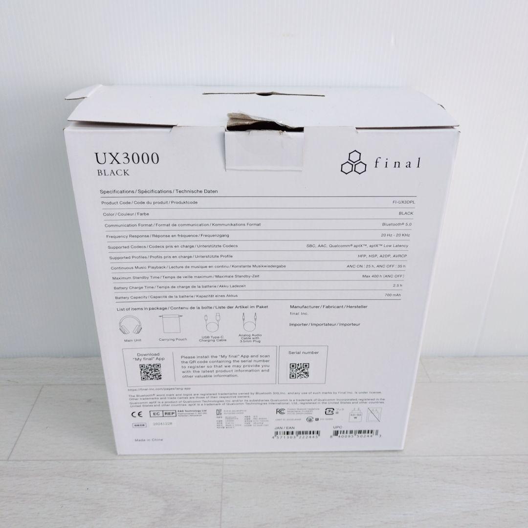 final UX3000 ワイヤレスヘッドホン ブラック