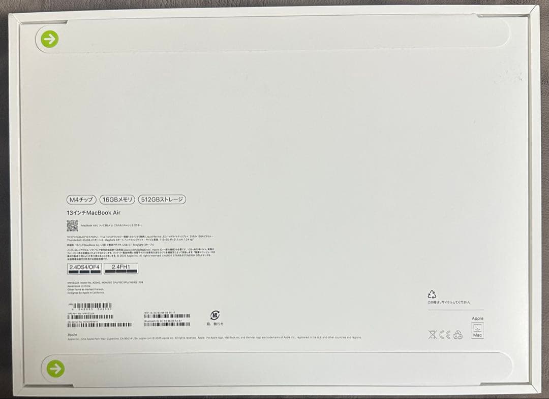 MacBook本体 Apple MacBook Air M4 512GB 16GB