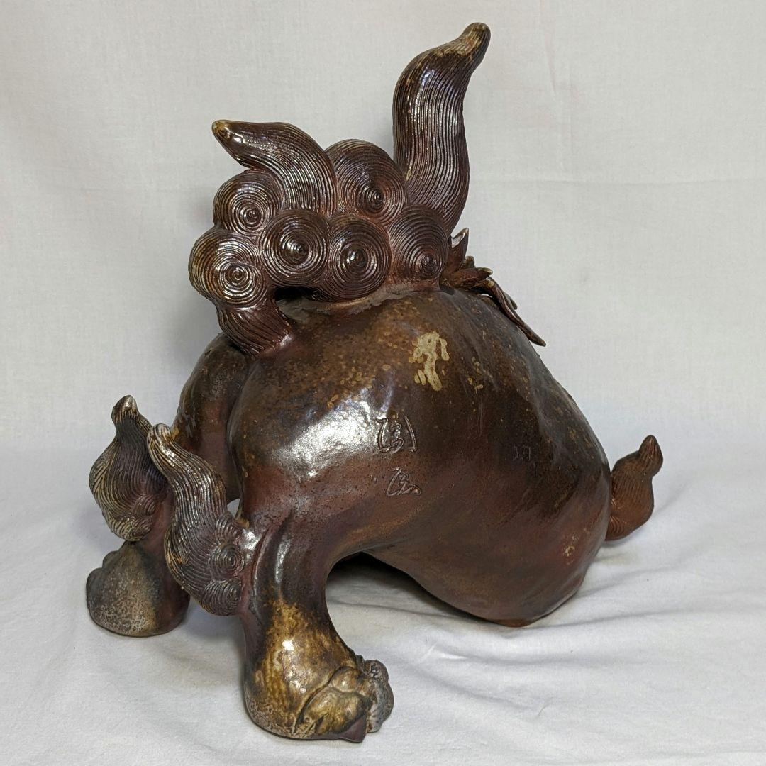 藤原陶臣 備前焼 牡丹獅子 置物 工芸品 厄除け 魔除け インテリア 縁起物