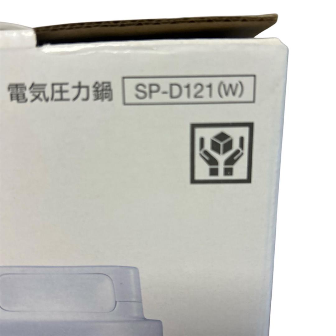 siroca 電気圧力鍋 SP-D121(W) 白 レシピ59種付 自動調理