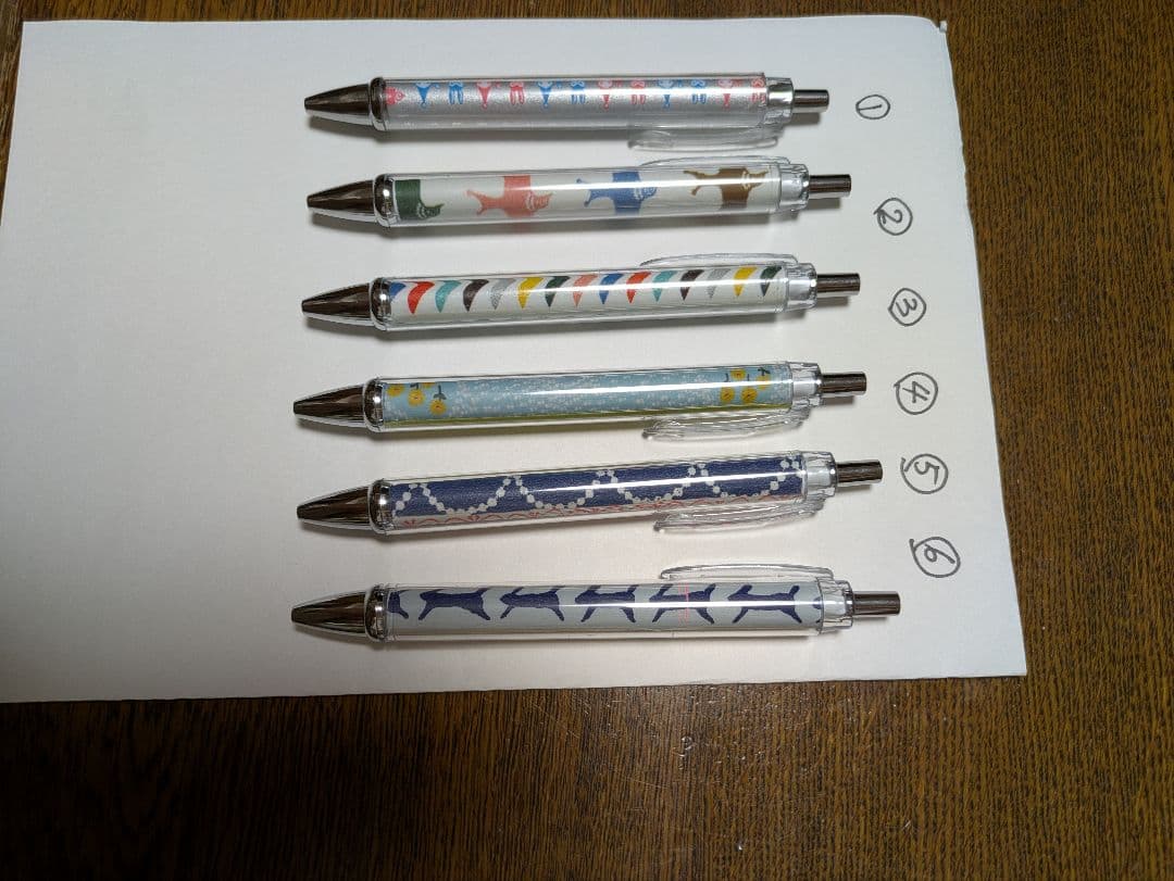 ミナペルホネン　ジャングルレリーフ/チョウチョ　バッグ　ハンドメイド