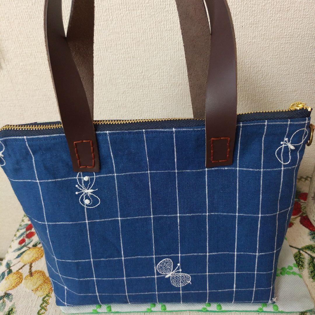 ミナペルホネン　ジャングルレリーフ/チョウチョ　バッグ　ハンドメイド
