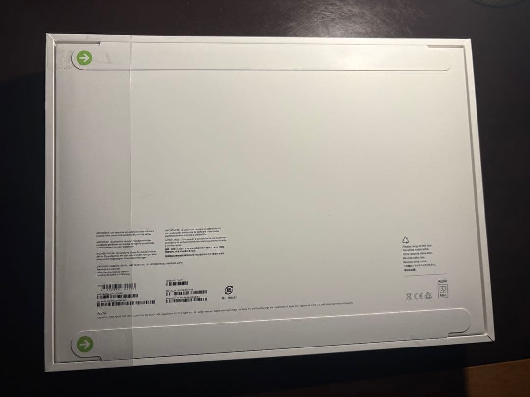 [新品未開封]MacBook Air M4 +おまけ（3万円相当）