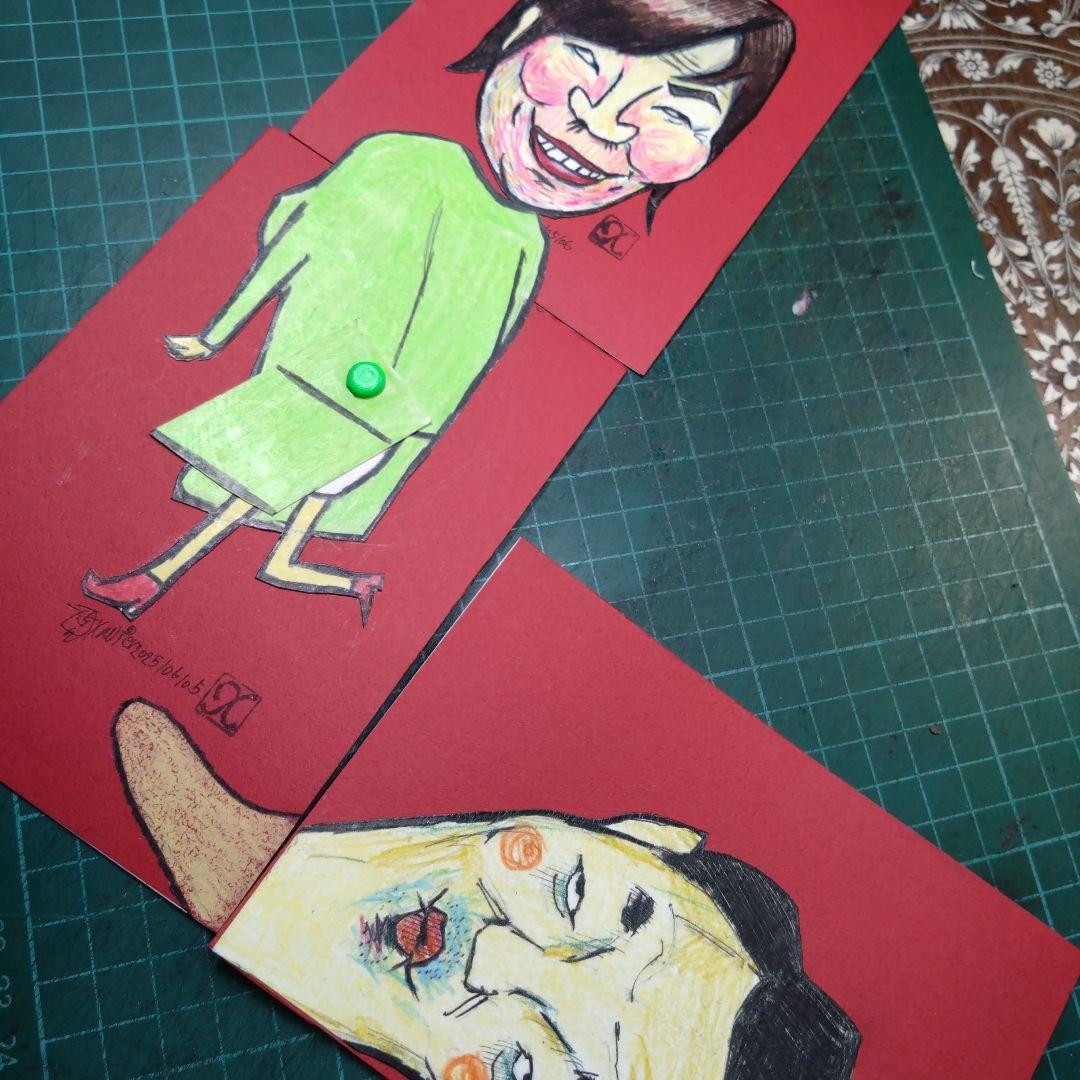 【ザビちゃん】【原画肉筆】ひみつの下半身(３枚組)