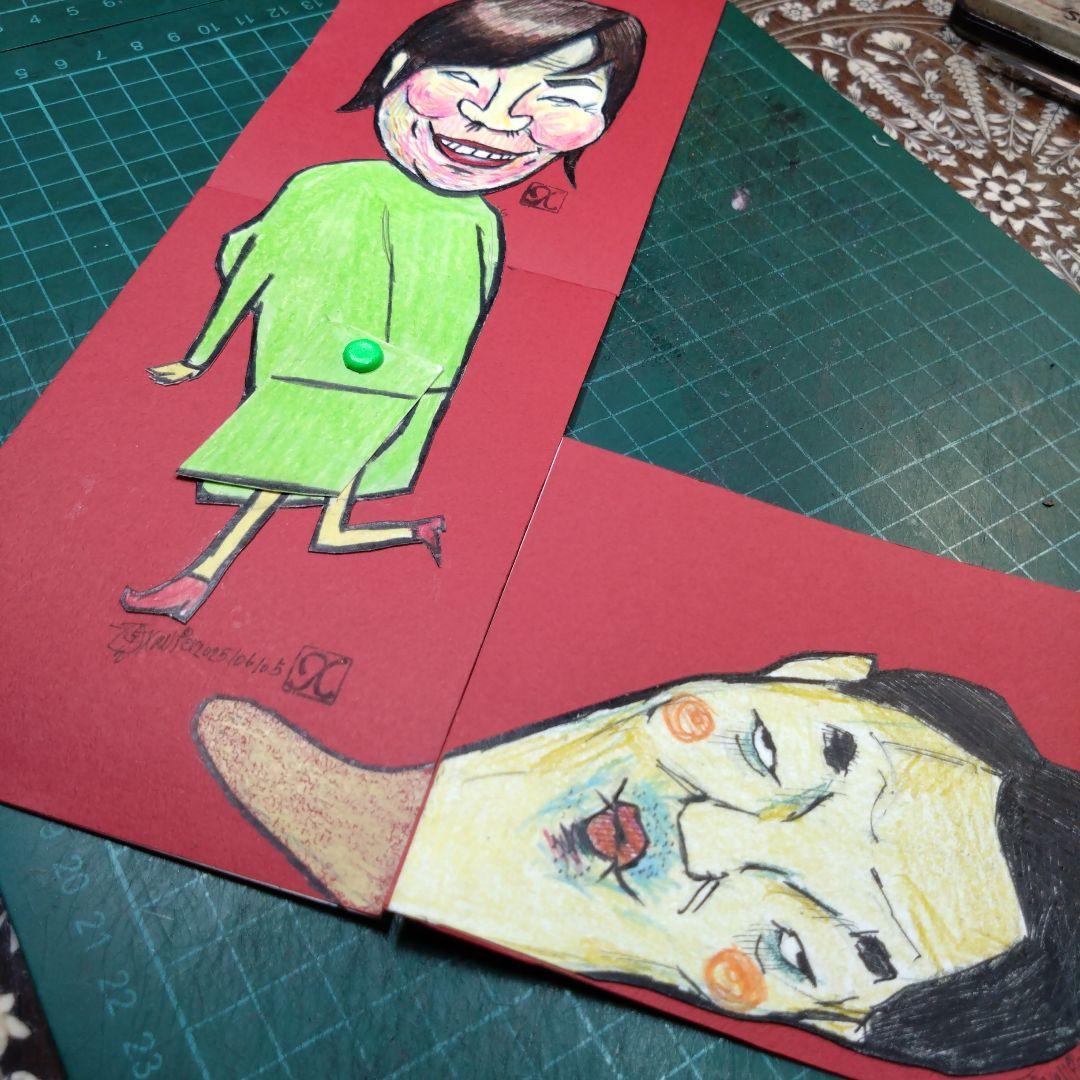 【ザビちゃん】【原画肉筆】ひみつの下半身(３枚組)