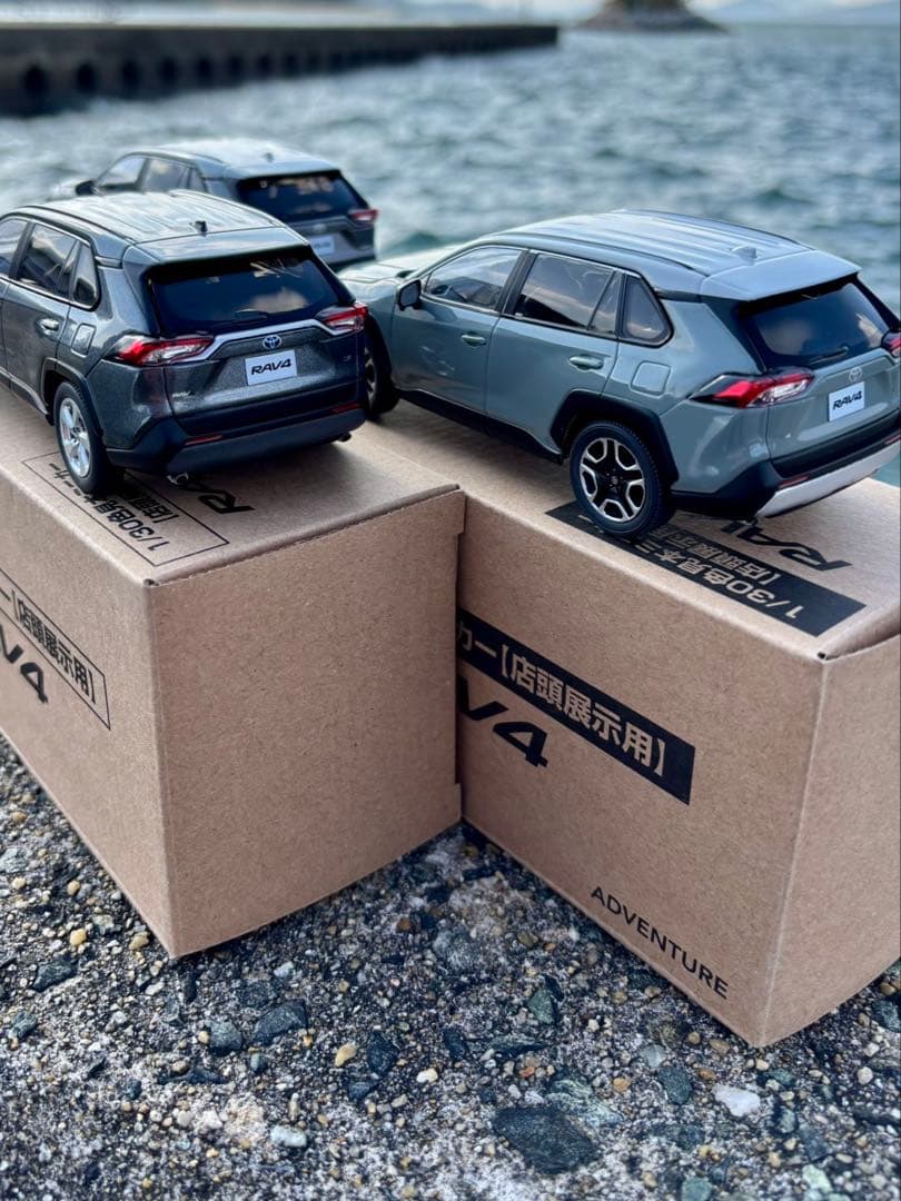 非売品　RAV4 3台セット