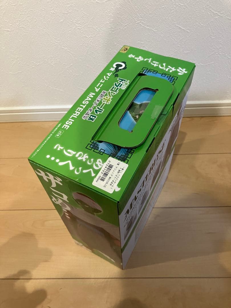 一番くじ ドラゴンボール EX 激闘!!天下一武道会 A B C 3点セット