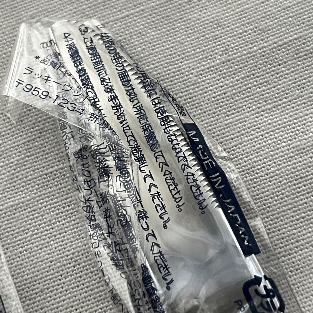 ラッキーウッド マリール 18-10ステンレス 38本 カトラリー スプーン