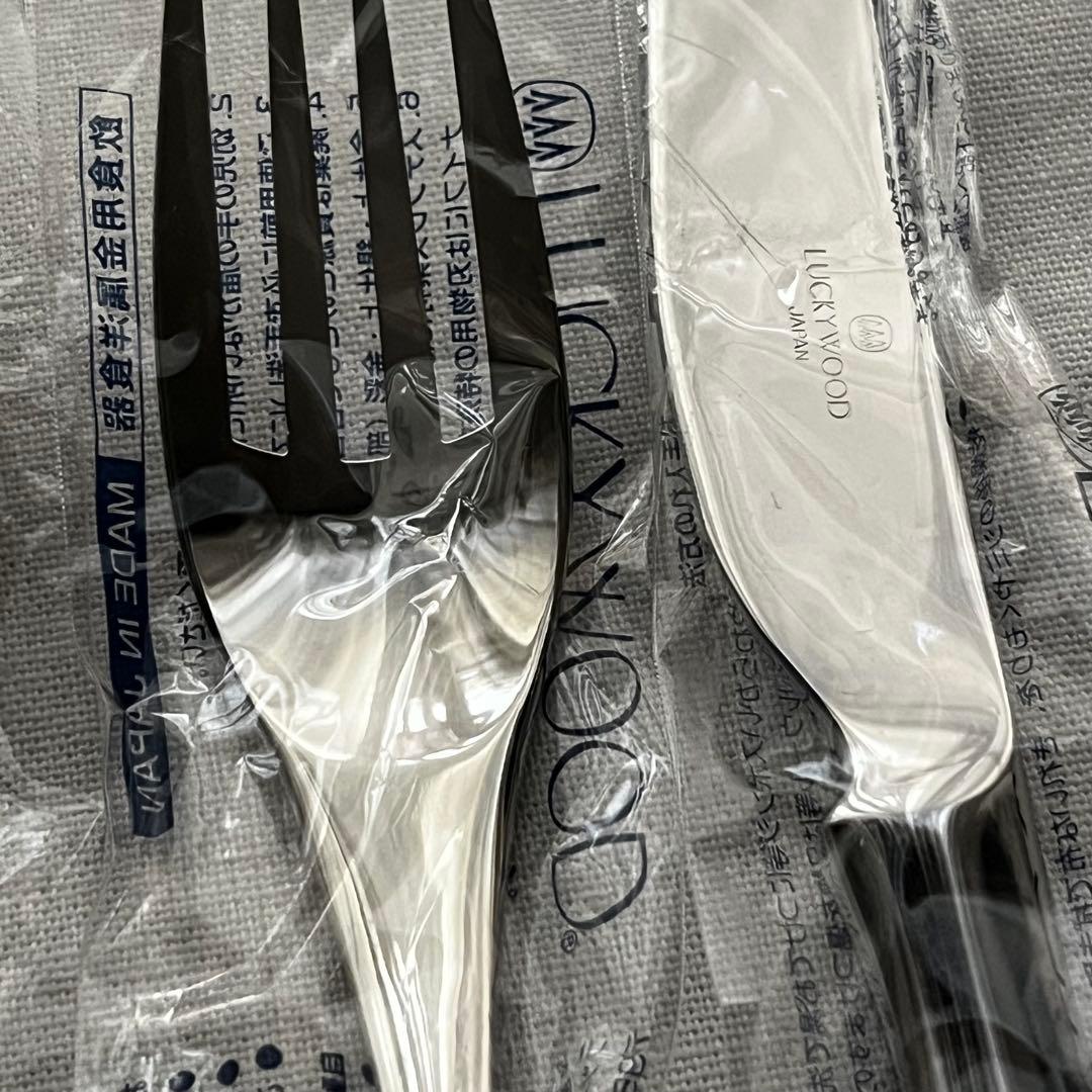 ラッキーウッド マリール 18-10ステンレス 38本 カトラリー スプーン