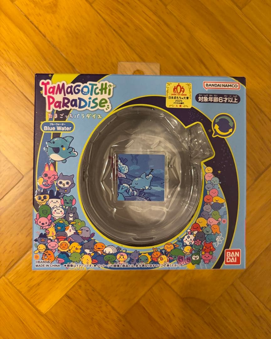 たまごっちパラダイス ブルーウォーター