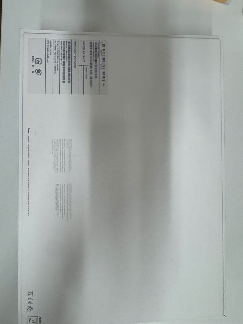Apple MacBook Air 13-inch 256GB シルバー 本体