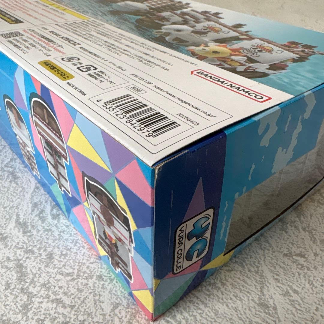 未使用未開封：ワンピース フィギュア ゆらコレ グランドラインコレクション