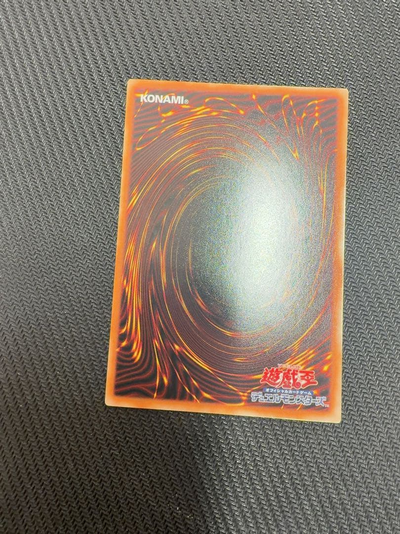 遊戯王カード　ブラック・マジシャン・ガール（OK）プリズマティックシークレット