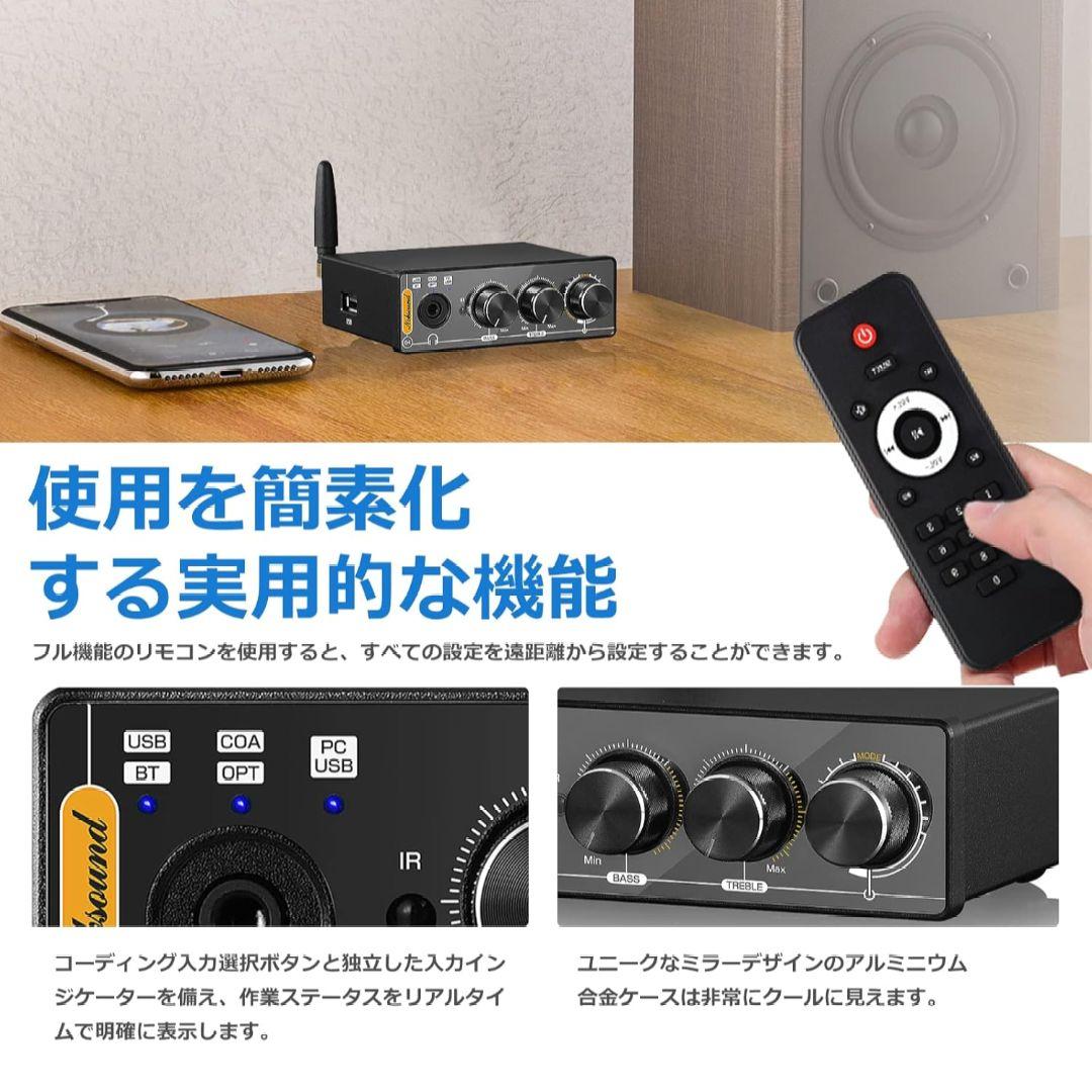 HIFI-AUDIO Q4 DAC デジタルオーディオ