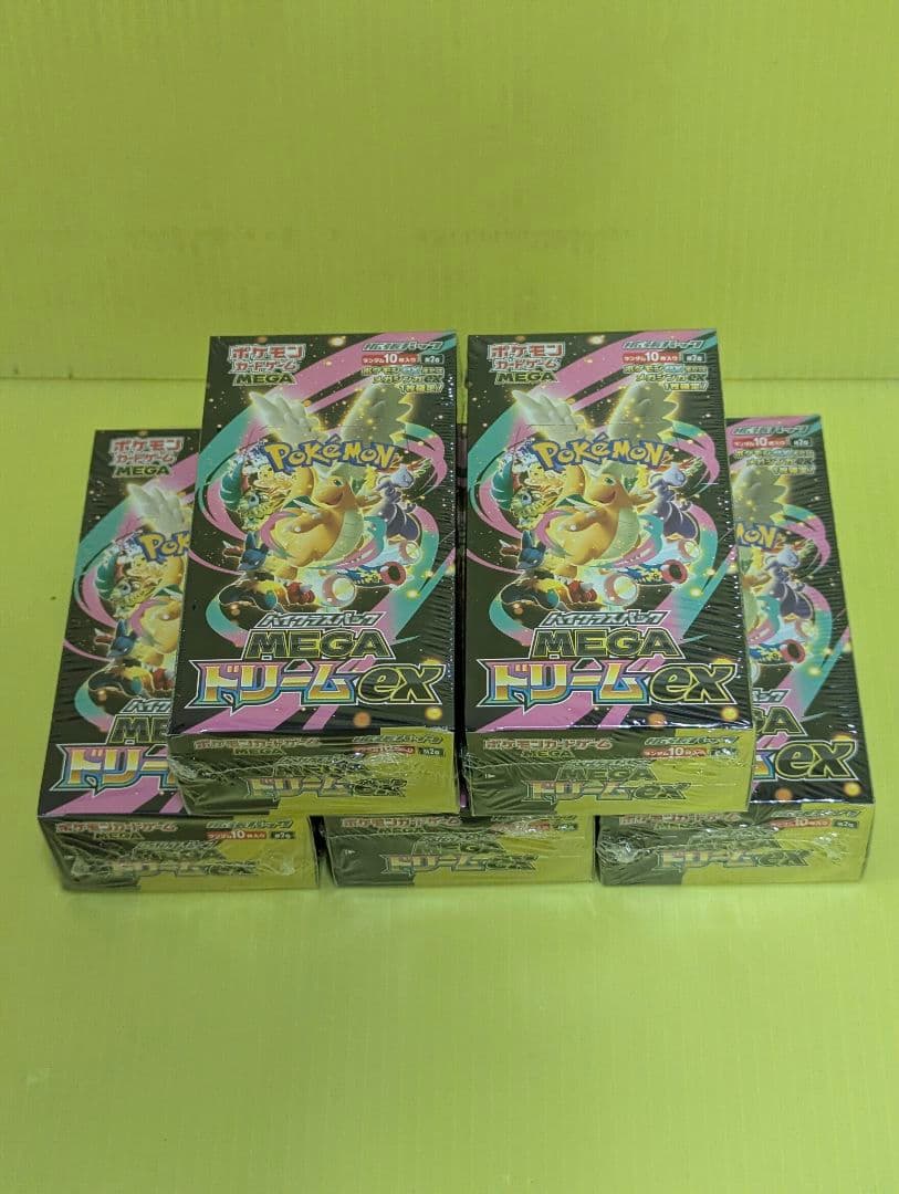 ポケモンカード MEGAドリームex 5BOX 新品未開封 シュリンク付き