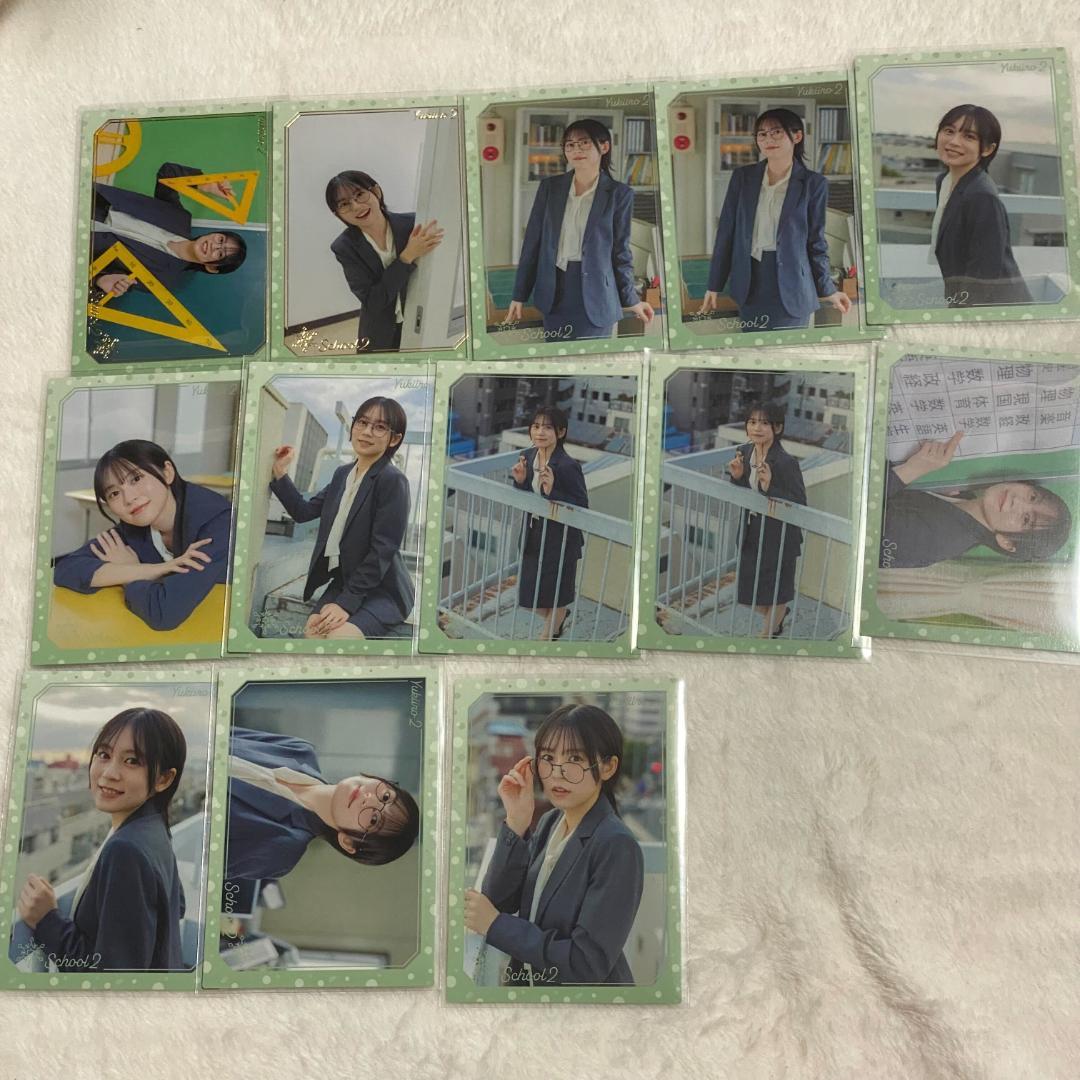 Voice Actor Card Collection 中島由貴「ゆきいろ2」