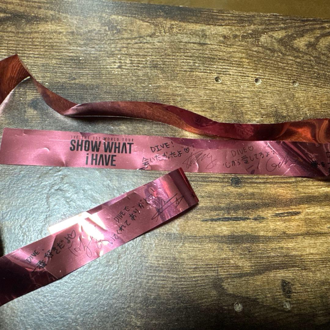 IVE リズペンライトラバーバンド＆ストラップ　ペンライトケースセット(おまけ)