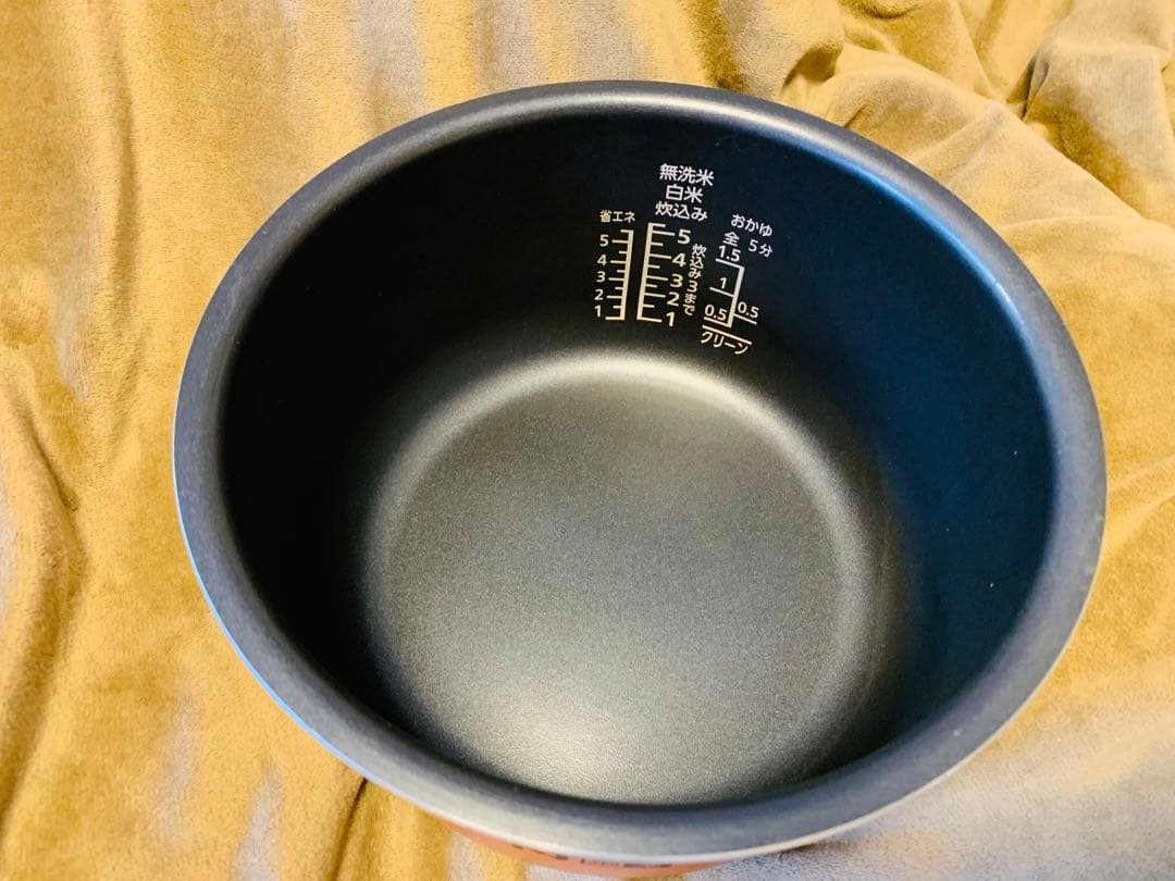 即日発送 山善 炊飯器 マイコン式 5.5合 YJP-DM101(W)