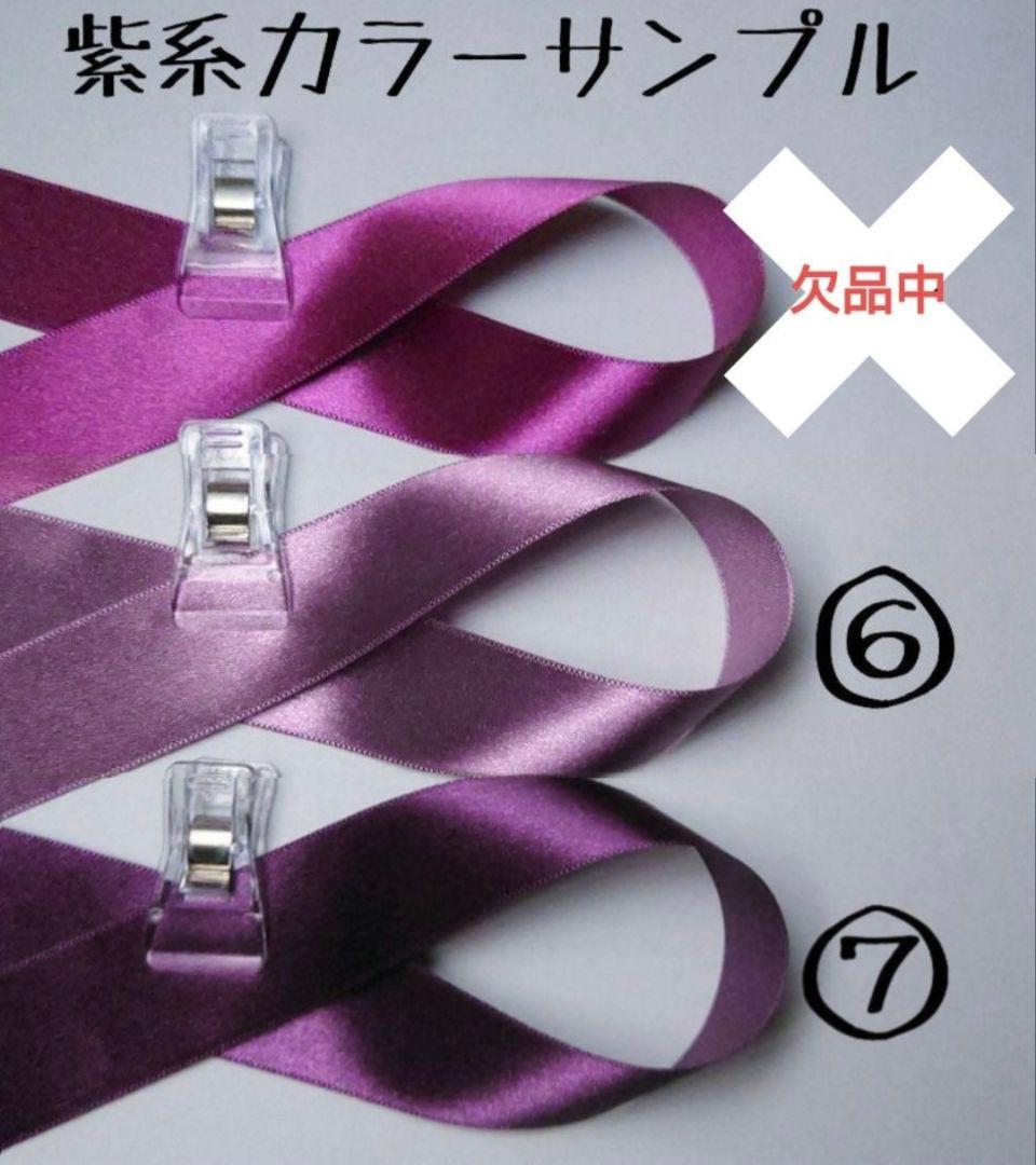 Lun様