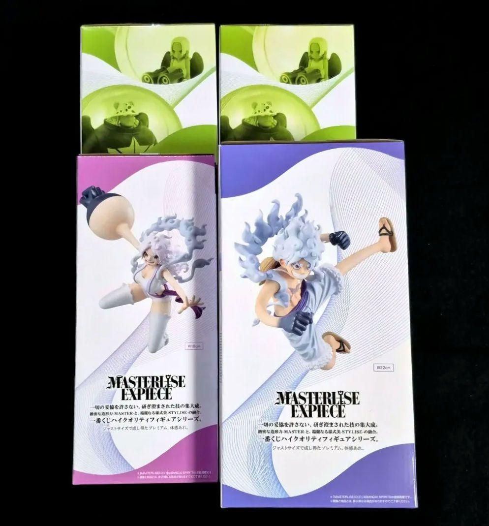 一番くじ ワンピース 思い描く未来 A賞 B賞 E賞 ｘ2 F賞 フィギュア