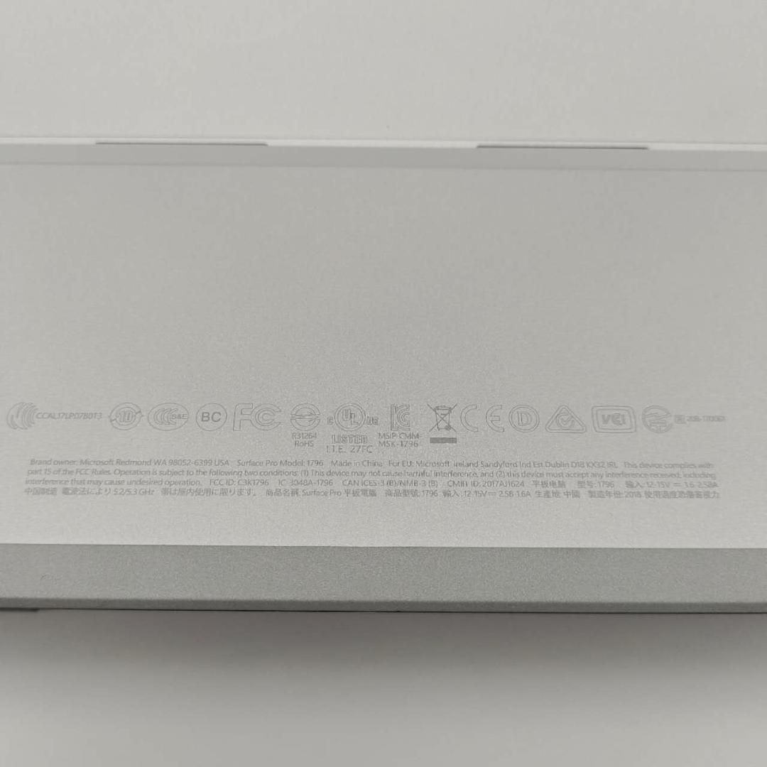 Microsoft Surface Pro（第5世代）