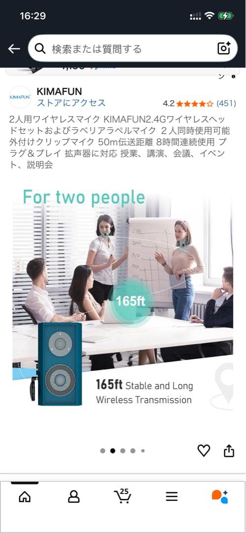 2人用ワイヤレスマイク 2.4Gワイヤレスヘッドセット ラベリアラペルマイク