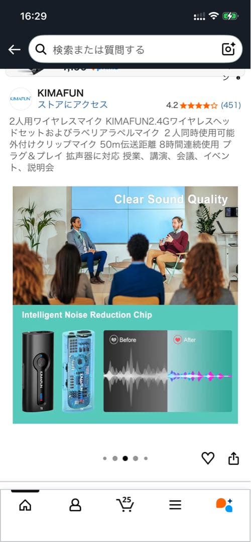 2人用ワイヤレスマイク 2.4Gワイヤレスヘッドセット ラベリアラペルマイク
