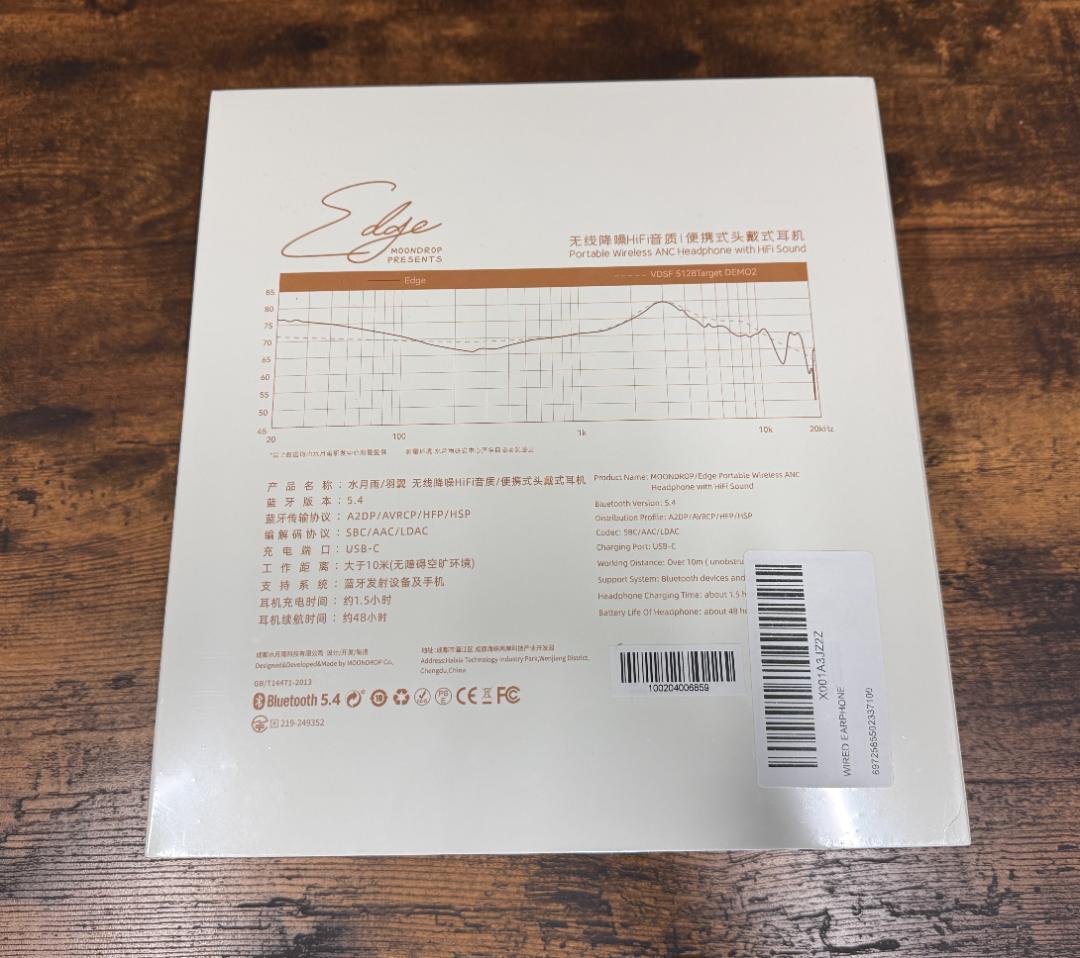 【新品未使用】Moondrop 羽翼 Edge ワイヤレスヘッドホン ホワイト