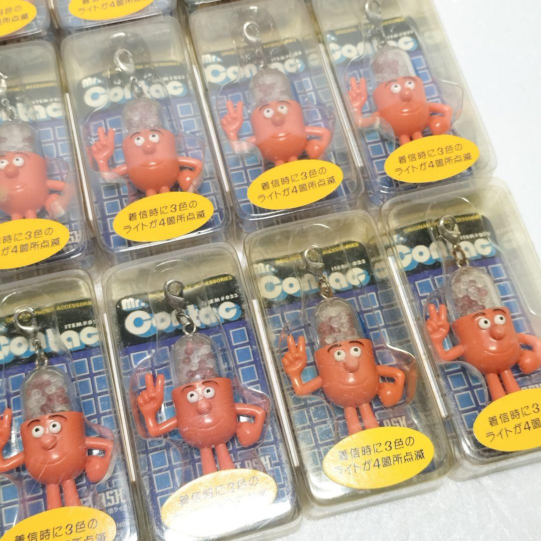 非売品 Mr.CONTAC コンタック アクセサリー 18個 まとめ ノベルティ