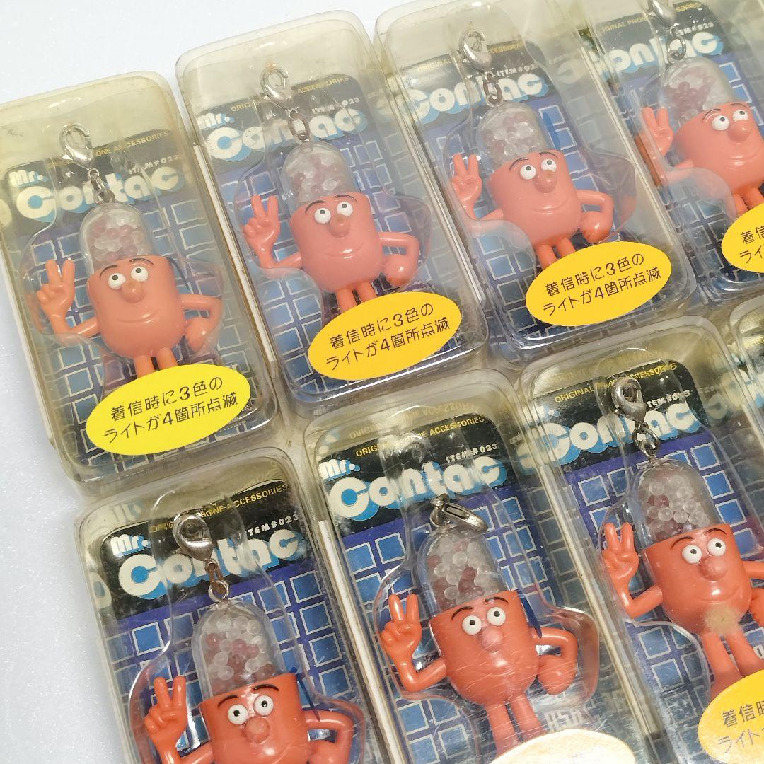 非売品 Mr.CONTAC コンタック アクセサリー 18個 まとめ ノベルティ