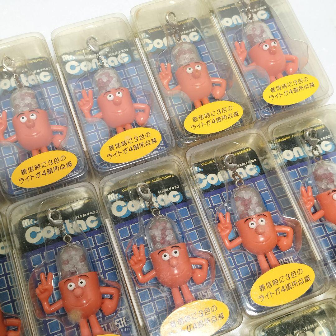 非売品 Mr.CONTAC コンタック アクセサリー 18個 まとめ ノベルティ