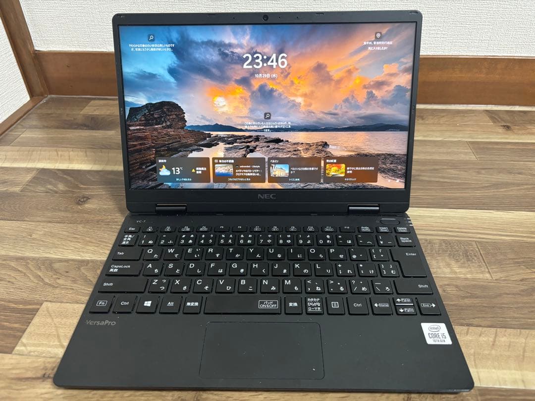 爆速SSD 第10世代i5⭐️windows11 ノートパソコン オフィス 薄型