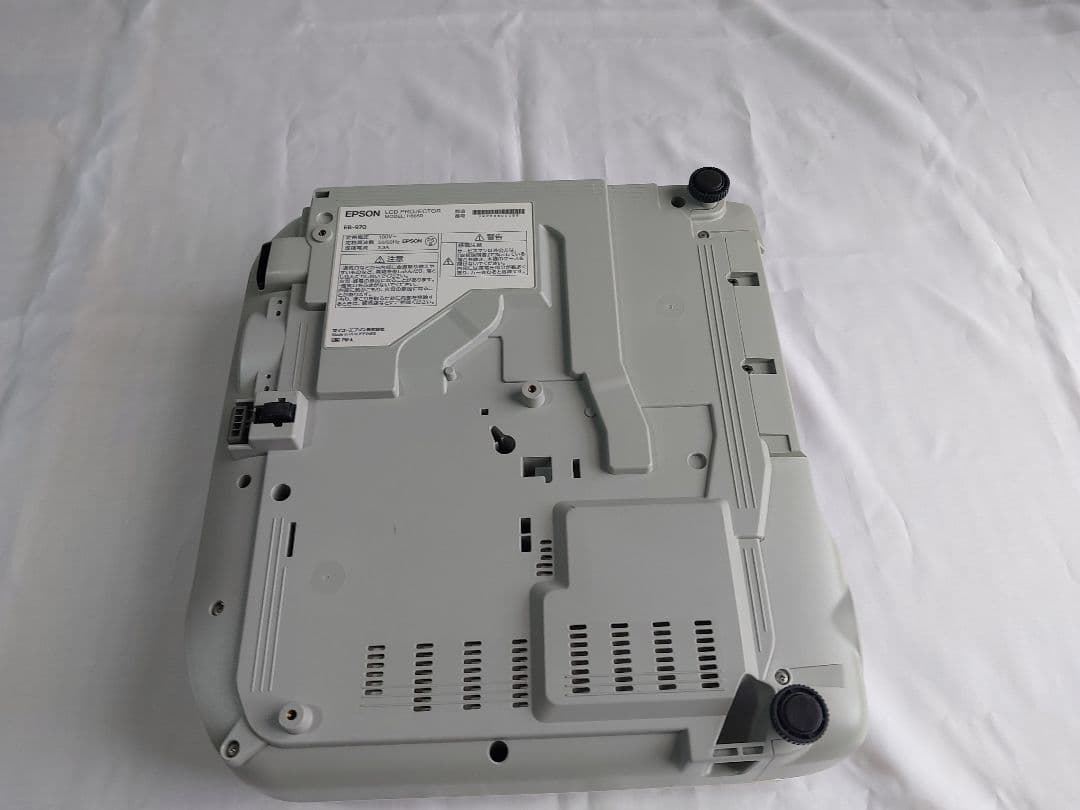 EPSON エプソン ビジネス プロジェクター EB-970