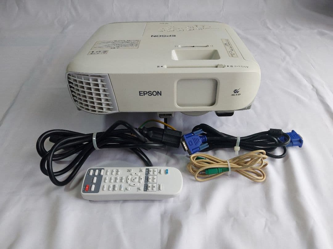 EPSON エプソン ビジネス プロジェクター EB-970