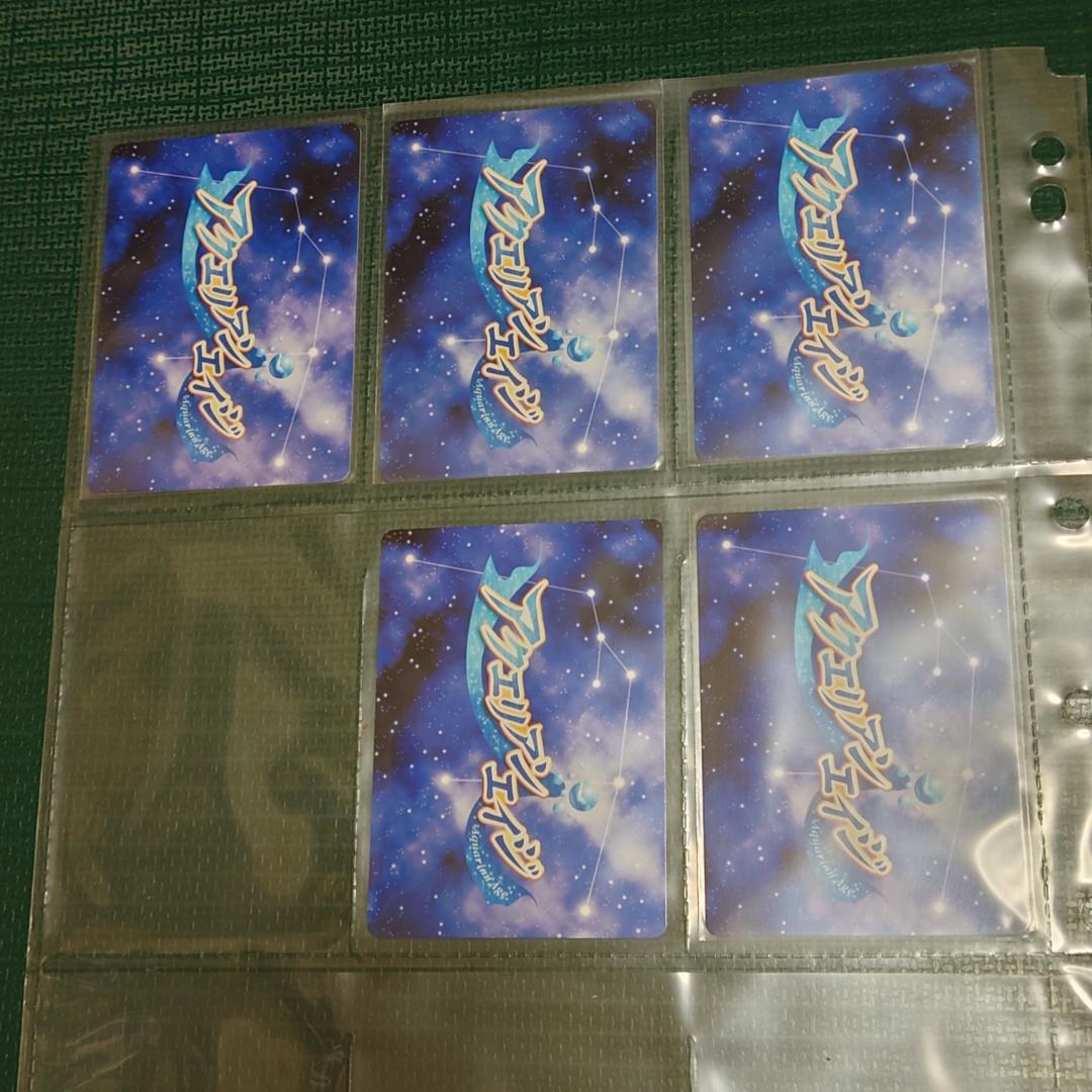 デジキャラットプロモカード43種43枚セット