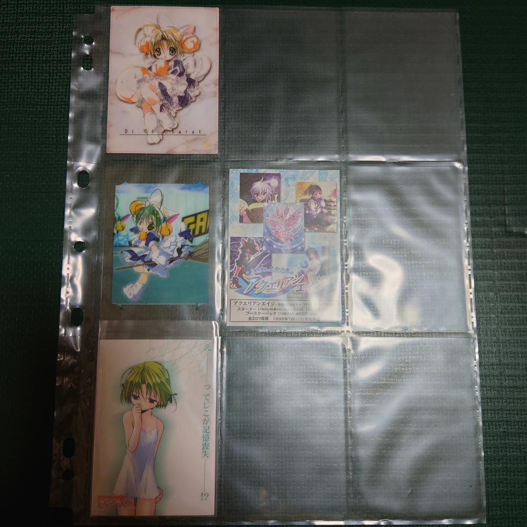 デジキャラットプロモカード43種43枚セット