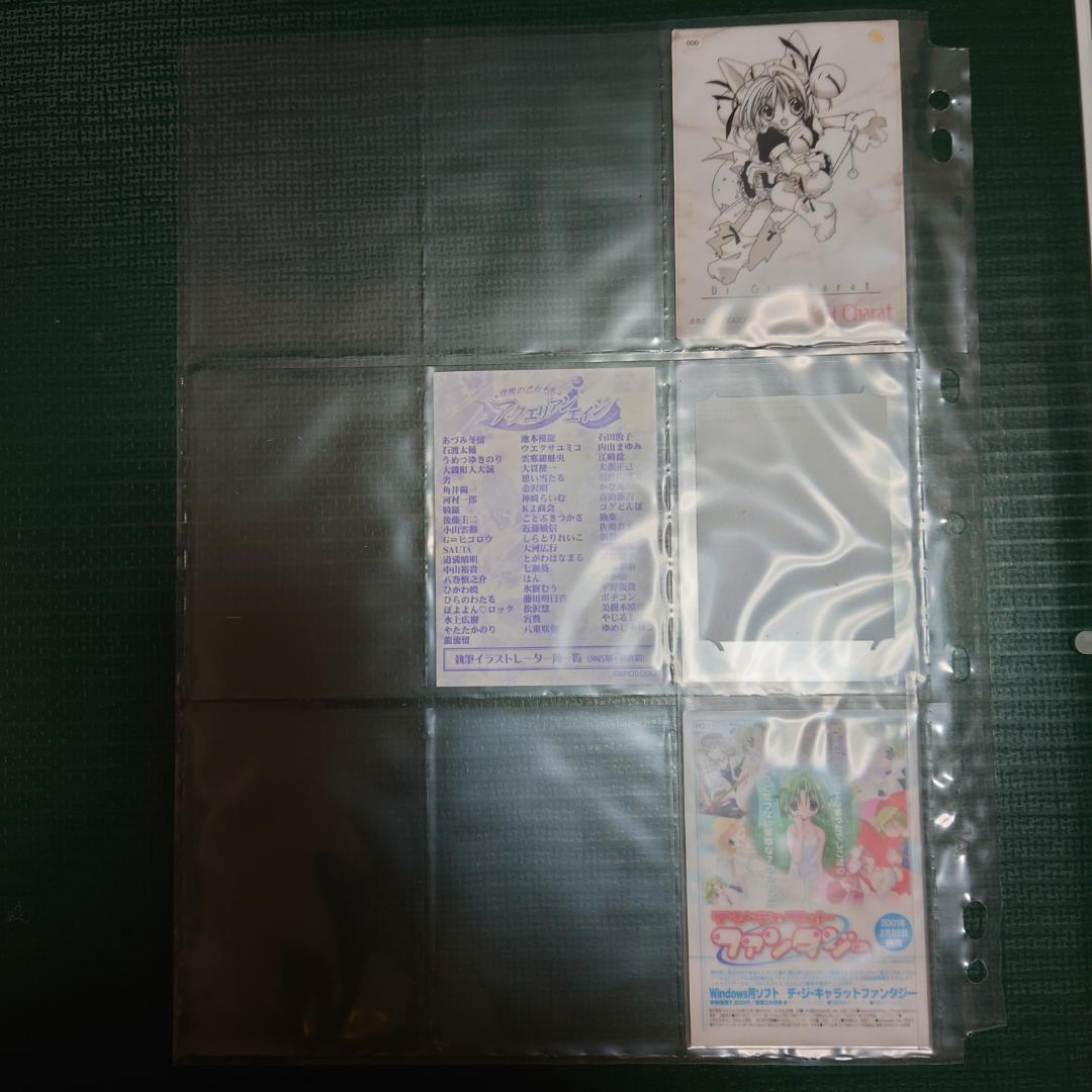 デジキャラットプロモカード43種43枚セット