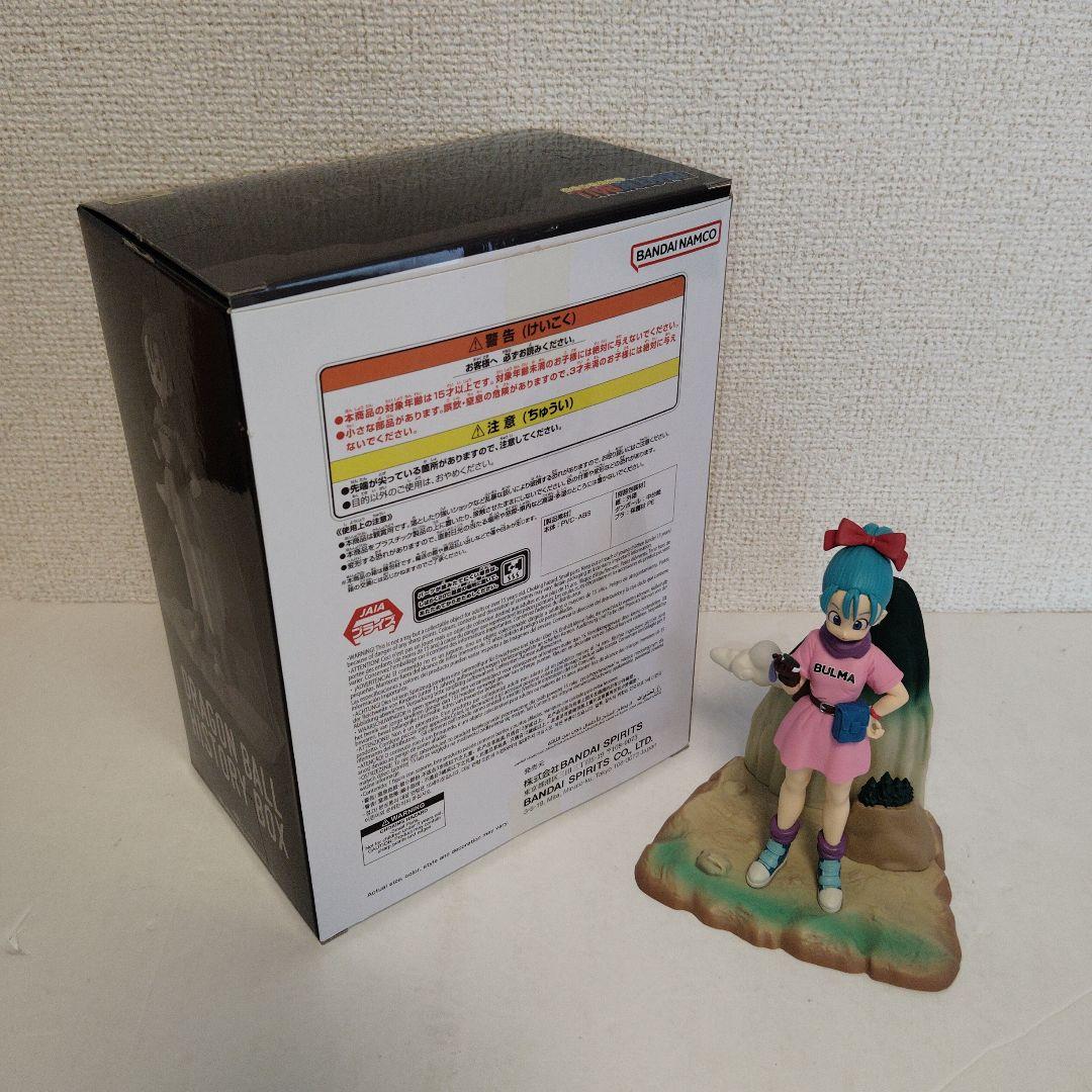 ドラゴンボール プライズフィギュア 6点セット