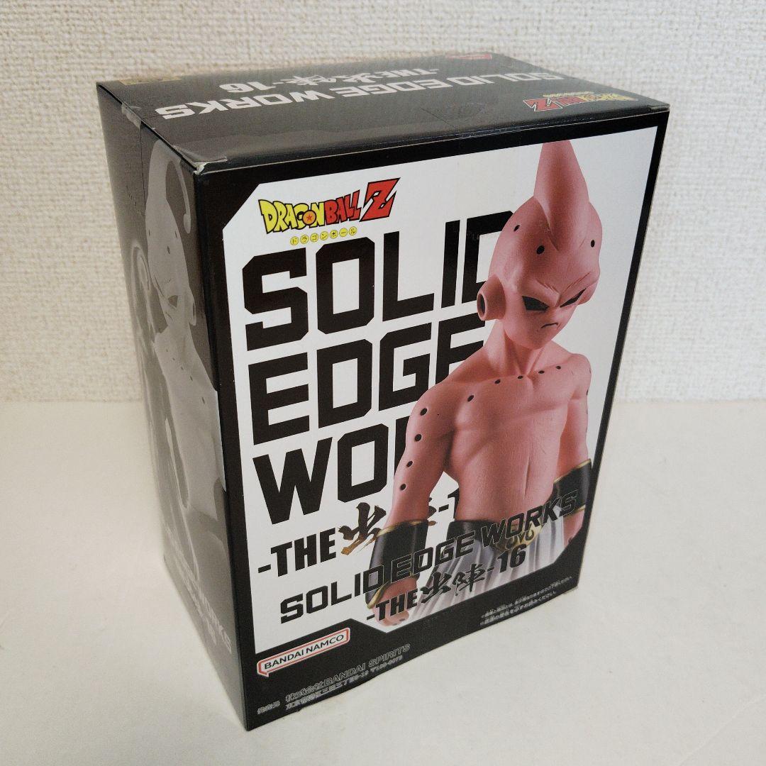 ドラゴンボール プライズフィギュア 6点セット